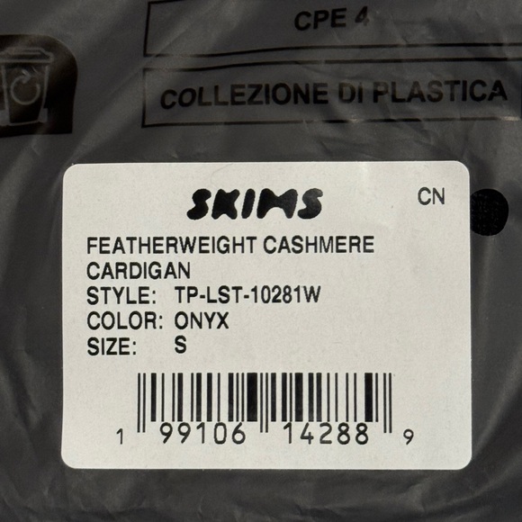 SKIMS Featherweight Cashmere Cardigan in ONYX (black) - Picture 5 of 6